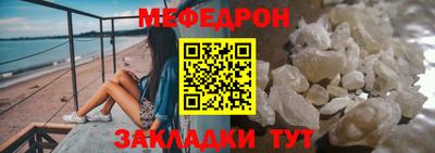хмурый Комсомольск-на-Амуре