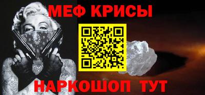 хмурый Комсомольск-на-Амуре