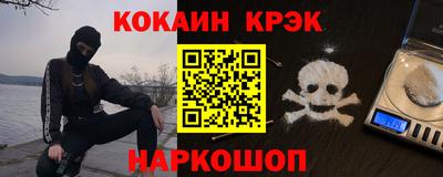 шишки Коммунар