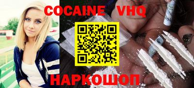 шишки Коммунар