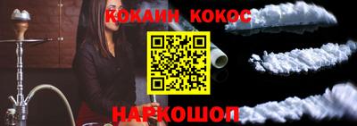 хмурый Комсомольск-на-Амуре