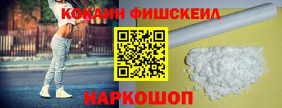 шишки Коммунар