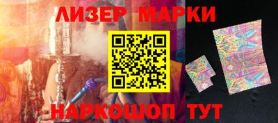 хмурый Комсомольск-на-Амуре