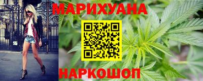 шишки Коммунар