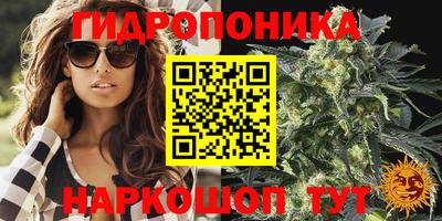 хмурый Комсомольск-на-Амуре