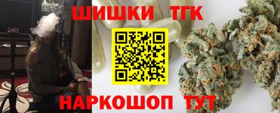 хмурый Комсомольск-на-Амуре