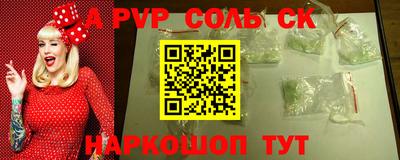 хмурый Комсомольск-на-Амуре