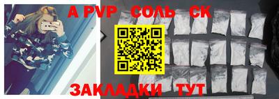 хмурый Комсомольск-на-Амуре