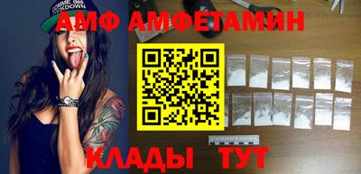 MESCALINE Конаково