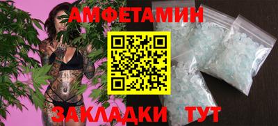 хмурый Комсомольск-на-Амуре