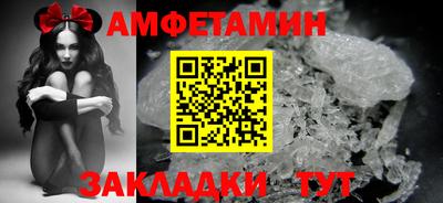хмурый Комсомольск-на-Амуре