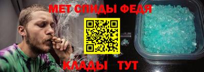 шишки Коммунар