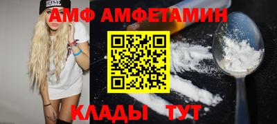 MESCALINE Конаково
