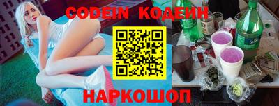 MESCALINE Конаково