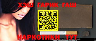MESCALINE Конаково
