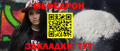 хмурый Комсомольск-на-Амуре