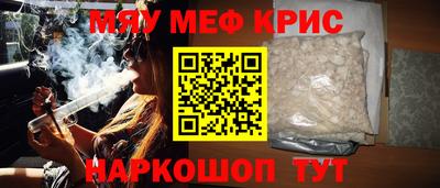 хмурый Комсомольск-на-Амуре