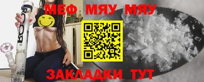 шишки Коммунар